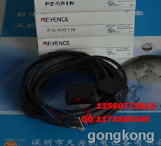 Keyence基恩斯 PZ-G51N光电传感器 工业自动化中的高精度检测专家