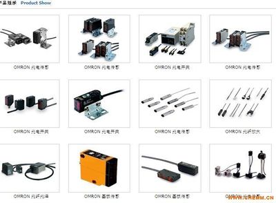 明纬电源 欧姆龙传感器 瑞科传感器 温控器 伺服 -东莞市长诚自动化科技