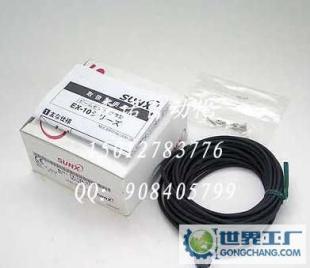 SUNX神视光电传感器EX-10系列 高精度光电检测的可靠之选